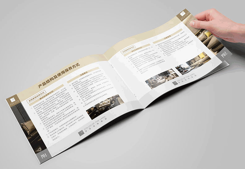 企宣畫冊樣本樣冊選擇我們的優勢  第2張