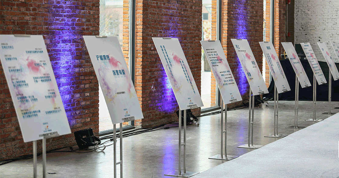 上海房地產企業舞臺搭建年會布置  第2張