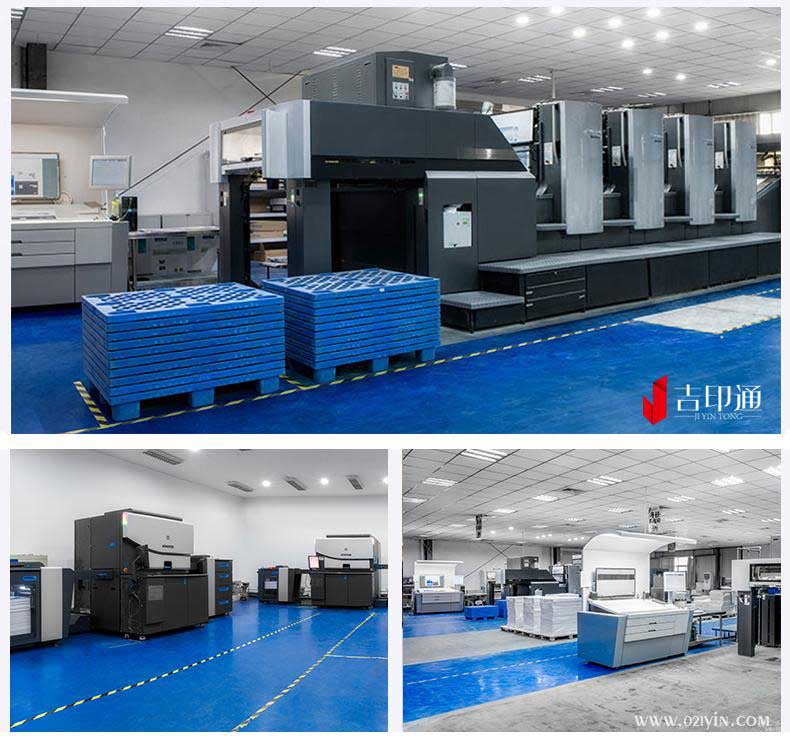 專業樣本印刷提高企業樣本宣傳效果  第1張