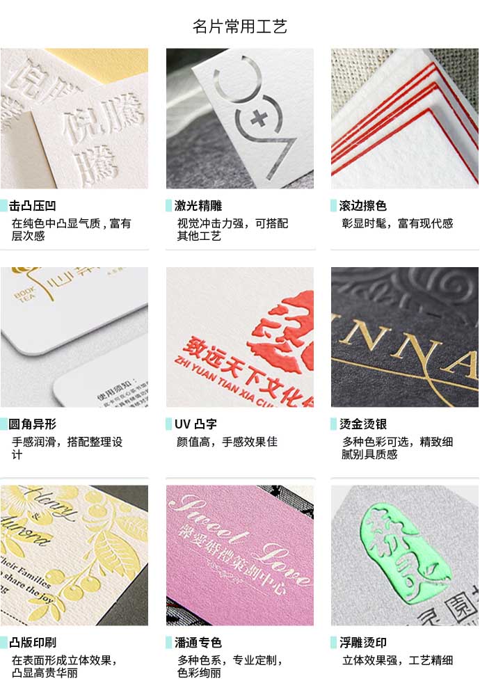 米黃剛古紙  第3張