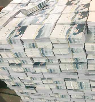 公司內部秘密資料印刷時需要注意什么？  第1張