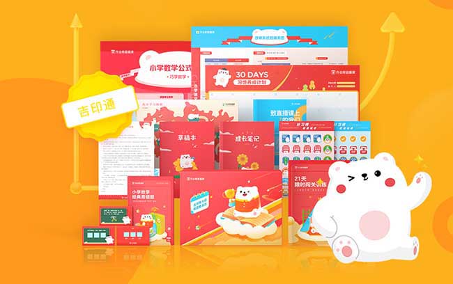 培訓(xùn)資料  第3張