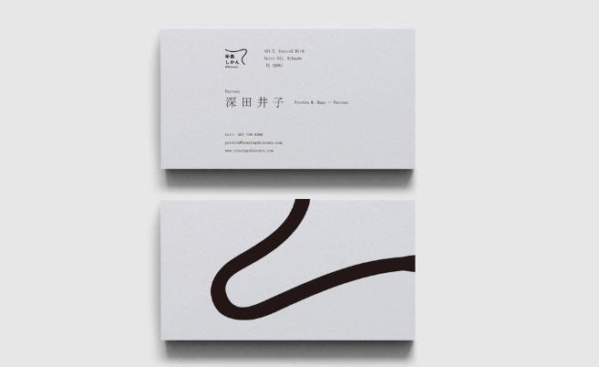 名片加急  第8張