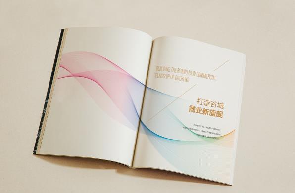 上海企業(yè)畫冊(cè)印刷報(bào)價(jià)不同的原因是什么？  第2張