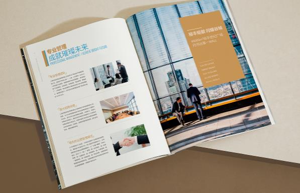 上海樣品畫冊印刷都有什么樣的狀況  第2張