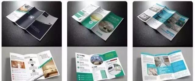 設(shè)計(jì)必備！常用印刷尺寸，單頁(yè)、畫(huà)冊(cè)、海報(bào)…收藏這一篇就夠  第6張