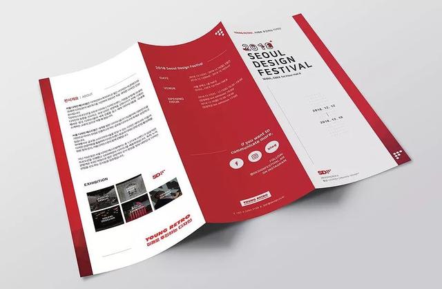 你造么？折頁設計的6種版式  第9張