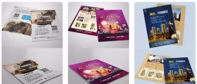 設(shè)計(jì)必備！常用印刷尺寸，單頁(yè)、畫(huà)冊(cè)、海報(bào)…收藏這一篇就夠  第2張