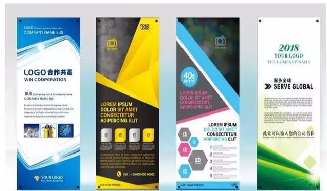 設(shè)計(jì)必備！常用印刷尺寸，單頁(yè)、畫(huà)冊(cè)、海報(bào)…收藏這一篇就夠  第10張