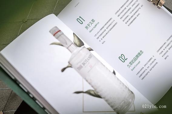 上海印刷廠企業宣傳冊設計如何傳遞相關信息