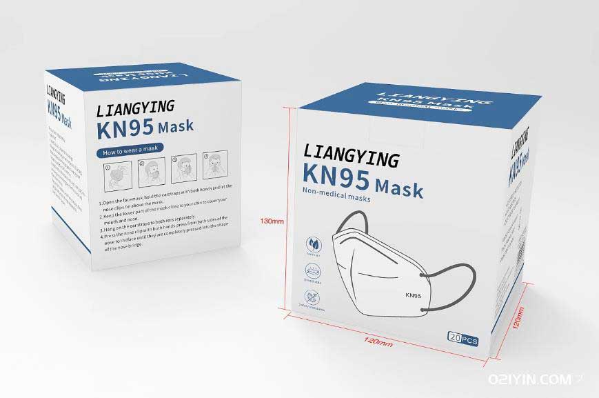 一次性口罩盒  第2張