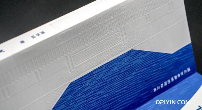 紹興畫冊(cè)印刷