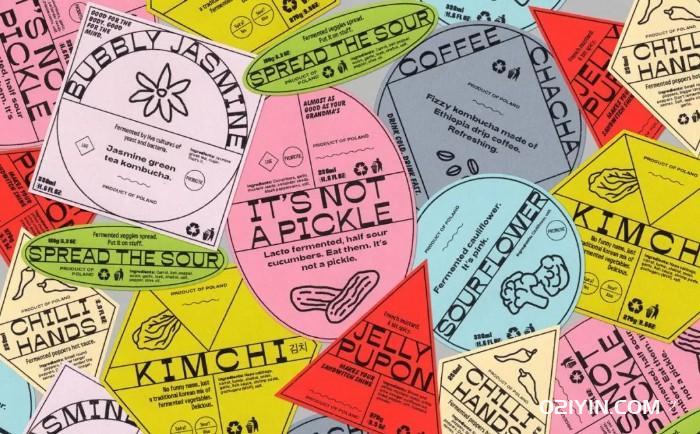 食品標簽印刷  第3張