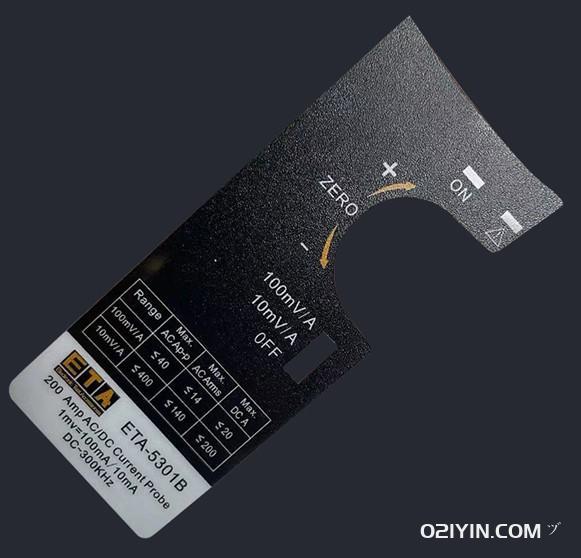 磨砂PVC印刷  第2張