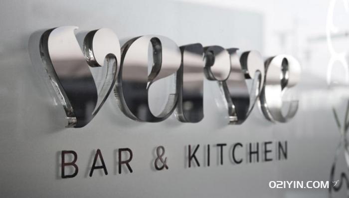 有機(jī)玻璃字制作  第2張