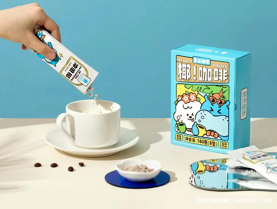 好咖啡包裝設計印刷  第3張