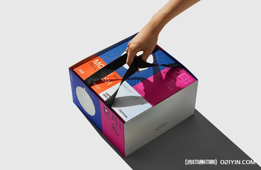 中秋月餅禮盒設計制作廠家  第6張