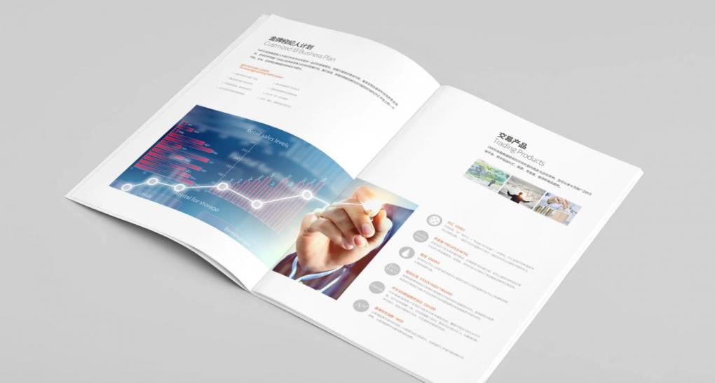 上海產(chǎn)品畫冊(cè)印刷：展示產(chǎn)品優(yōu)勢(shì)，定制行業(yè)專屬產(chǎn)品宣傳冊(cè)