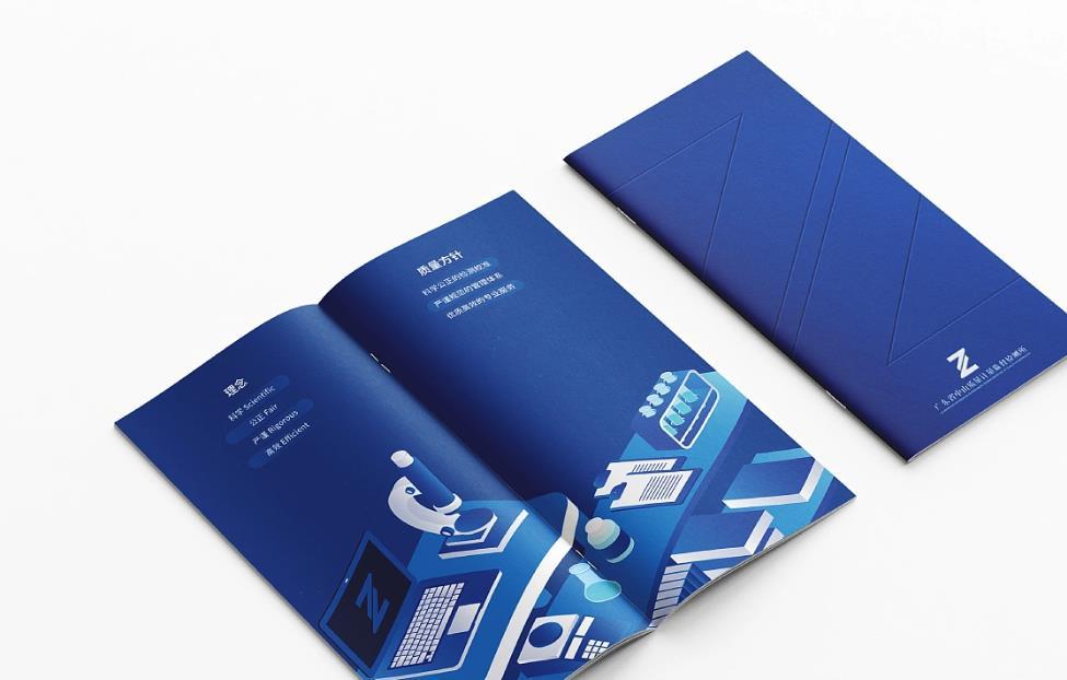 數(shù)字化時(shí)代上海樣本畫冊(cè)印刷的創(chuàng)新與發(fā)展  第1張