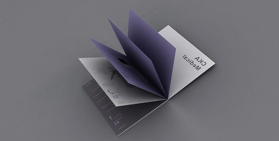 上海教育行業樣本印刷！定制培訓機構 / 院校宣傳冊，突出教學優勢