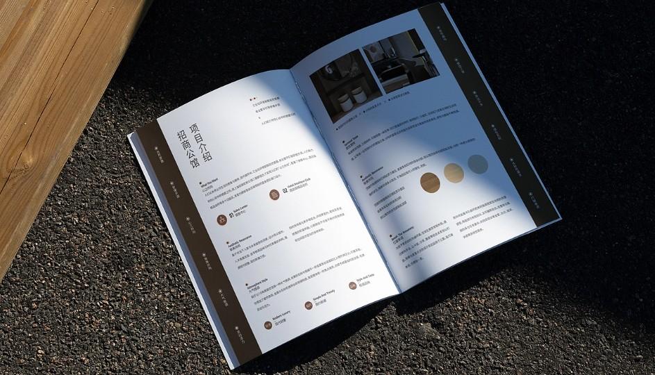 建筑行業樣本印刷廠！打造工程案例 / 建材產品高端樣本