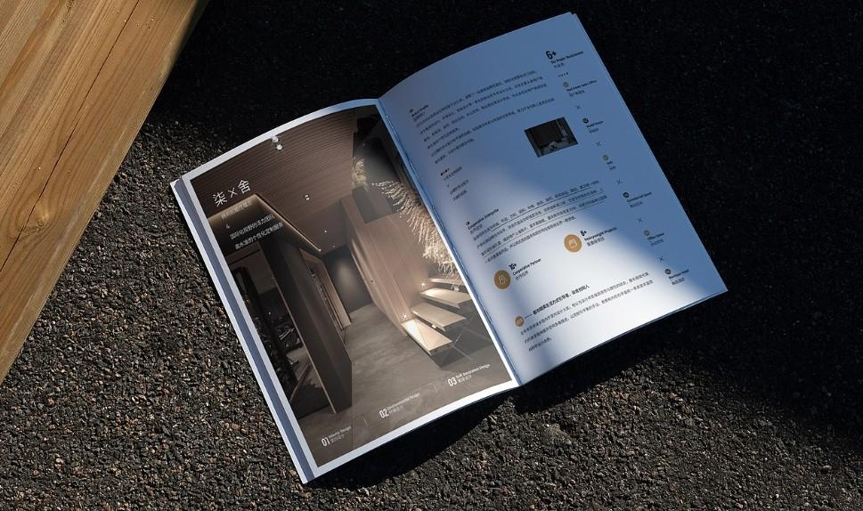 小批量產品畫冊印刷，靈活定制，滿足試印需求！