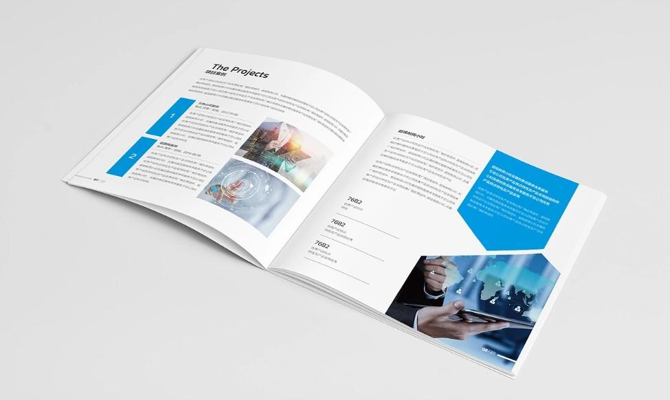 環(huán)保宣傳冊(cè)印刷，采用綠色材料與大豆油墨