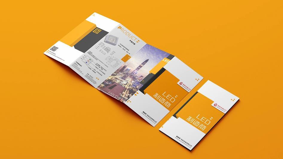  上海折頁印刷后期工藝 - 吉印通燙金壓紋UV，提升產品檔次