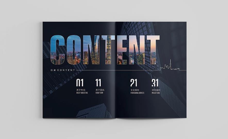 上海印刷廠怎么選？關(guān)鍵看這幾點(diǎn)