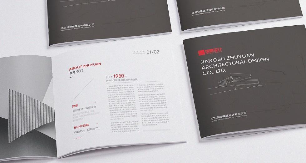 上海印刷廠合作流程復雜嗎？流程透明更省心