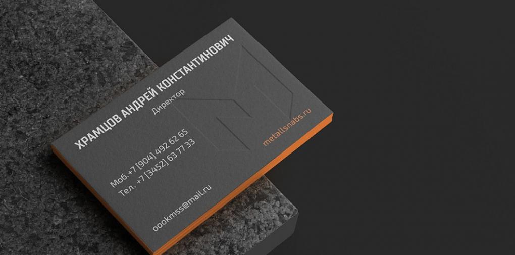 上海名片印刷：吉印通以細節質感，打造高品質商務名片  第1張