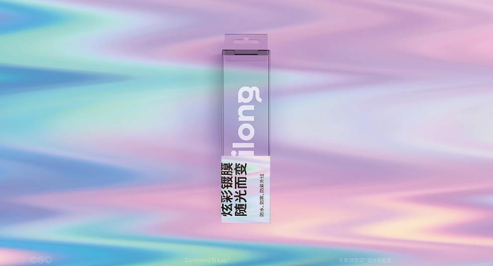 上海化妝品彩盒定制 | 創(chuàng)意設(shè)計，提升品牌價值