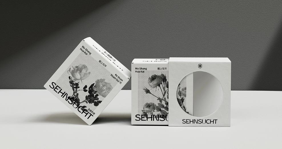 上海彩盒設(shè)計印刷一站式服務(wù) | 從創(chuàng)意到成品