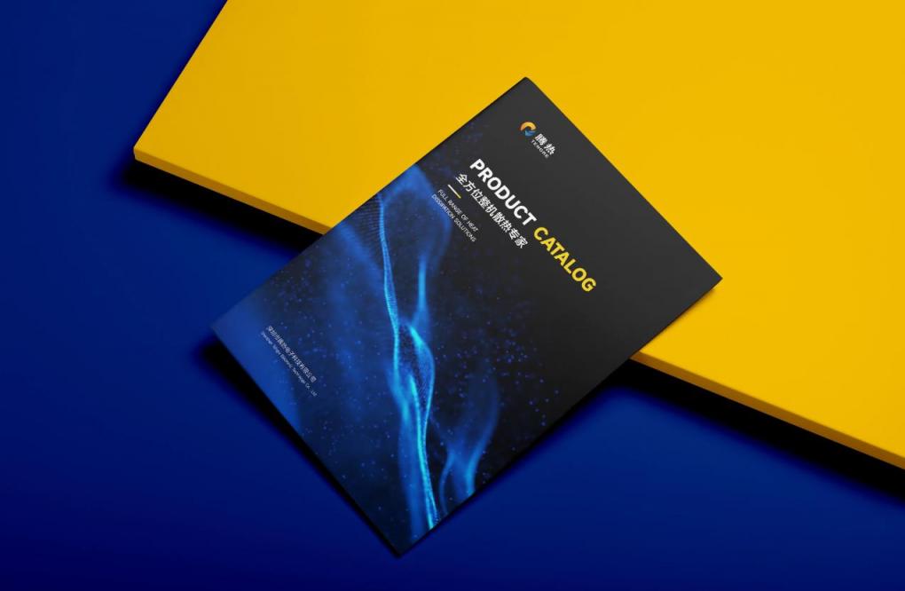 畫冊印刷定制服務 - 高端工藝打造企業形象手冊  第1張