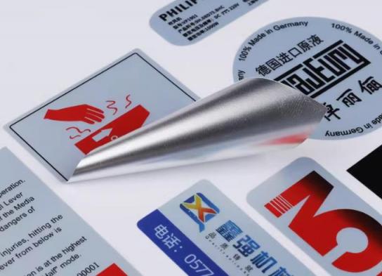 上海不干膠印刷廠_電子類(lèi)標(biāo)簽印刷 耐溫耐刮