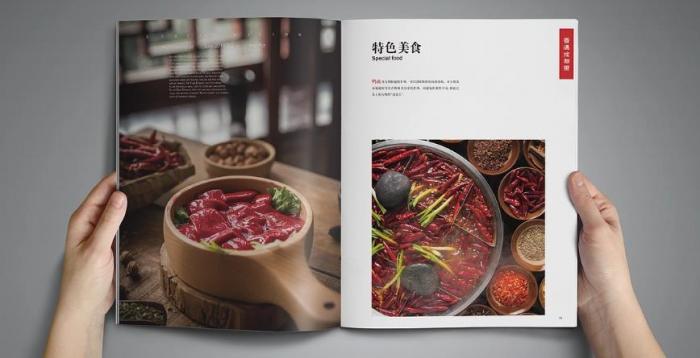 吉印通：上海菜單印刷的優(yōu)選，賦能餐飲品牌破圈?