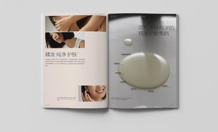 專業(yè)賦能，精致呈現(xiàn)：上海目錄冊(cè)印刷如何選擇，吉印通引領(lǐng)品質(zhì)新標(biāo)桿