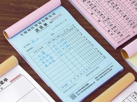 場(chǎng)景化定制破局！上海聯(lián)單印刷選吉印通，適配全行業(yè)需求?  第1張