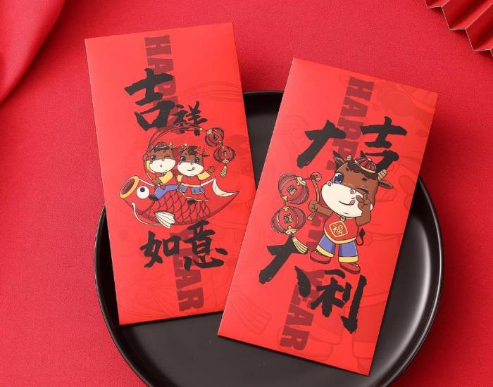 上海高端紅包印刷_進(jìn)口紙張 + 精細(xì)工藝_商務(wù)饋贈(zèng)佳品