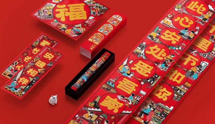 企業定制對聯印刷_品牌宣傳新方式_吉印通上海印刷廠直供_提升好感