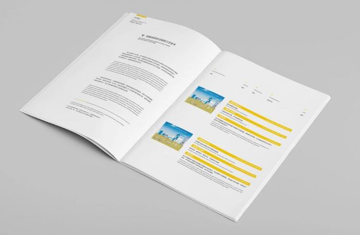 上海展會畫冊印刷價格透明嗎？一文看懂成本構成