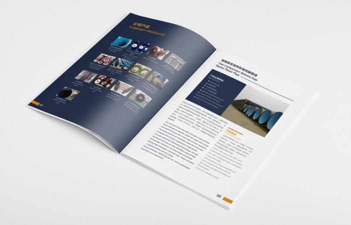 上海樣本畫冊色彩校準_吉印通專業調色_還原品牌色_色彩精準印刷廠家