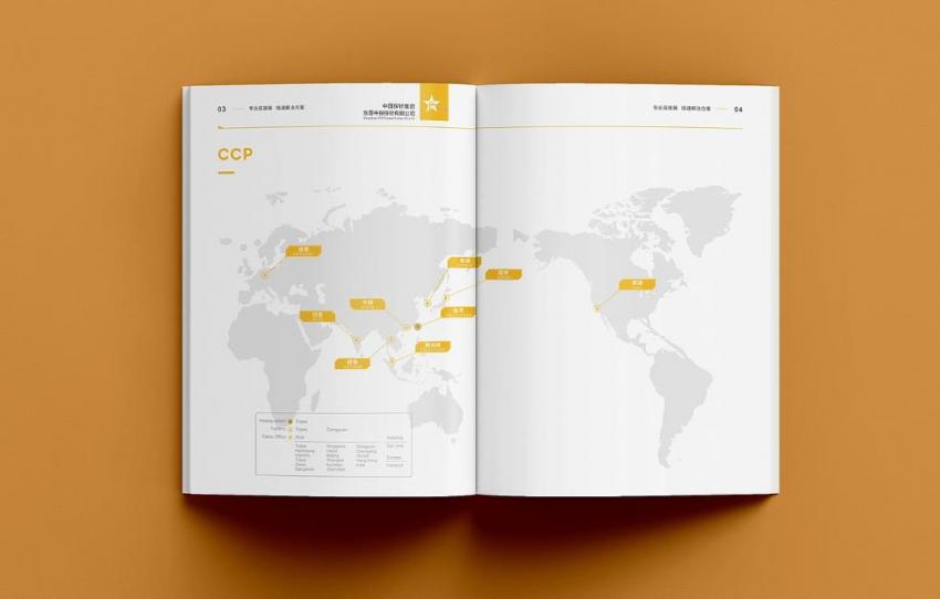 上海樣本印刷廠家地址在哪？吉印通 3 大門店 + 加急服務，企業定制更便捷?