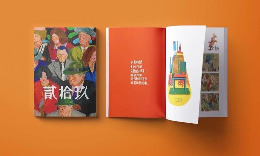 上海樣本印刷質量哪家好？吉印通精印工藝，品質與性價比雙優?