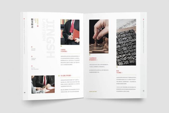 上海畫冊拼版印刷價格低 廠家直供 品質(zhì)穩(wěn)定